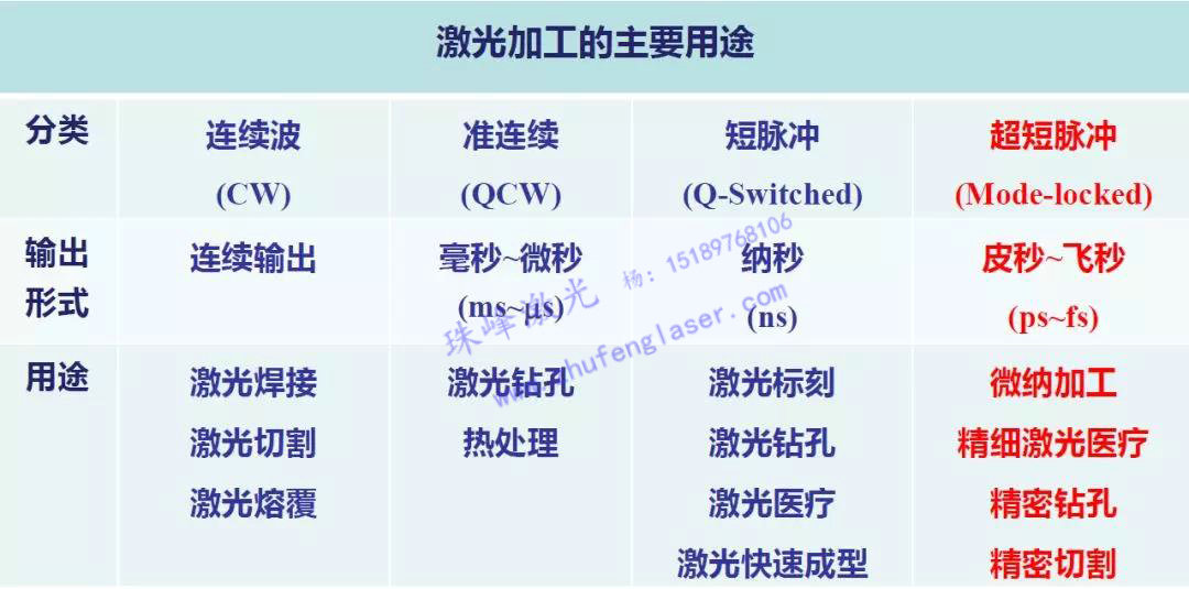 微信图片_20181024093551.jpg