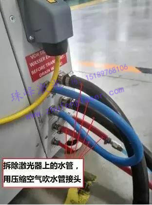 微信图片_20181105103121.jpg 微信图片_20181105103121.jpg